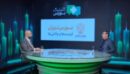 در آستانه بزرگترین عرضه اولیه تاریخ بازار سرمایه هستیم/ رویکرد هیئتمدیره، ایجاد پارادایمشیفت در بازار سرمایه است