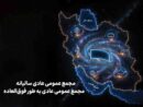 زمان برگزاری مجامع همراه اول اعلام شد