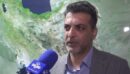 به همت سازمان زمینشناسی و اکتشافات معدنی صورت میگیرد: انتشار اطلس مخاطرات زمین شناسی تا نیمه امسال