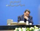 ایران به قدرتی تحریمناپذیر در جهان دست یافت/ تسریع در تصویبِ سیاستهای حمایتی وزارت صمت