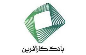 پرداخت هزار و ۹۴۳ میلیارد ریال تسهیلات تکلیفی در خردادماه ۱۴۰۵