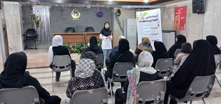 ۲۱ محله میزبان کارگاه‌های آموزشینهضت دانش‌افزایی ورزشی در محلات منطقه ۱۴