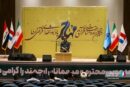 چهارمین دوره جشنواره قرآنی «مهاجر» در منطقه آزاد اروند برگزار شد