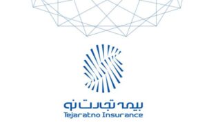 نشست مشترک بیمه تجارت‌نو و مدیریت شعب شرق استان تهران بانک تجارت برگزار شد