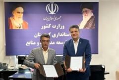 مشارکت بانک مهر ایران در ساماندهی سرپناه خانواده‌های نیازمند استان کردستان