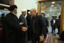 برگزاری مراسم گرامیداشت امامِ مجاهدِ شهید و شهدای خانواده ایشان در منطقه یک