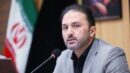 منطقه ۱۴ با چهار پارکینگ و دهها مرکز اسکان میزبان زائران مراسم تشییع خواهد بود
