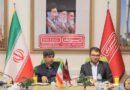 دیدار مدیرعامل گروه فولاد مباركه از شركت ایریتك/ تأكید بر گسترش همكاریهای راهبردی