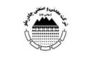 تولید بیش از ۵۶۳ هزار تن فولاد در چادرملو تا پایان خرداد ماه/ رشد ۱۸ درصدی فروش