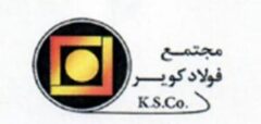 درج اوراق مرابحه شرکت فولاد سپید فراب کویر در بورس تهران