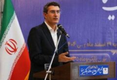 تایید عملکرد درخشان بانک سینا در مجمع عمومی عادی سالانه بانک