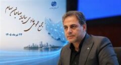 توسعه فیبرنوری، مولدسازی دارایی‌ها و ورود به خدمات دیجیتال، محور برنامه‌های راهبردی مخابرات