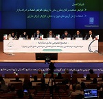 عملکرد خیره‌کننده پترول در سال مالی ۱۴۰۵؛ جهش ۴۶۱ درصدی سود عملیاتی