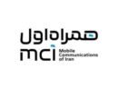 شفاف‌سازی درباره نحوه محاسبه اینترنت داخلی و بین‌المللی