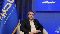 گواهی سپرده کالایی، موتور محرک تأمین مالی معادن و تولید