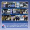 ارائه خدمات خسارت سیار بیمه دانا در ایام اربعین حسینی