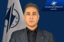 از سرگیری پروازهای برنامه‌ای فرودگاه بندرعباس از ۲۴ مردادماه