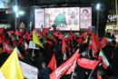 برپایی تجمعات شبانه مردمی در ۱۳ نقطه اصلی منطقه یک با محوریت ایام شهادت پایان ماه صفر