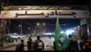 موکب شرکت معدنی و صنعتی چادرملو در عمود ۱۷۰ مسیر نجف و کربلا
