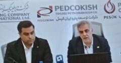 توسعه ناوگان حفاری و اجرای نخستین پروژه IPC توسعه پترو ایران