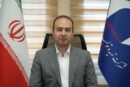 جشنواره «ایما»؛ نقطه اتصال ایده‌های معدنی به ارزش صنعتی