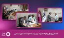 رایتل و فولاد مبارکه تفاهم‌نامه توسعه هوشمندسازی صنعتی امضا کردند